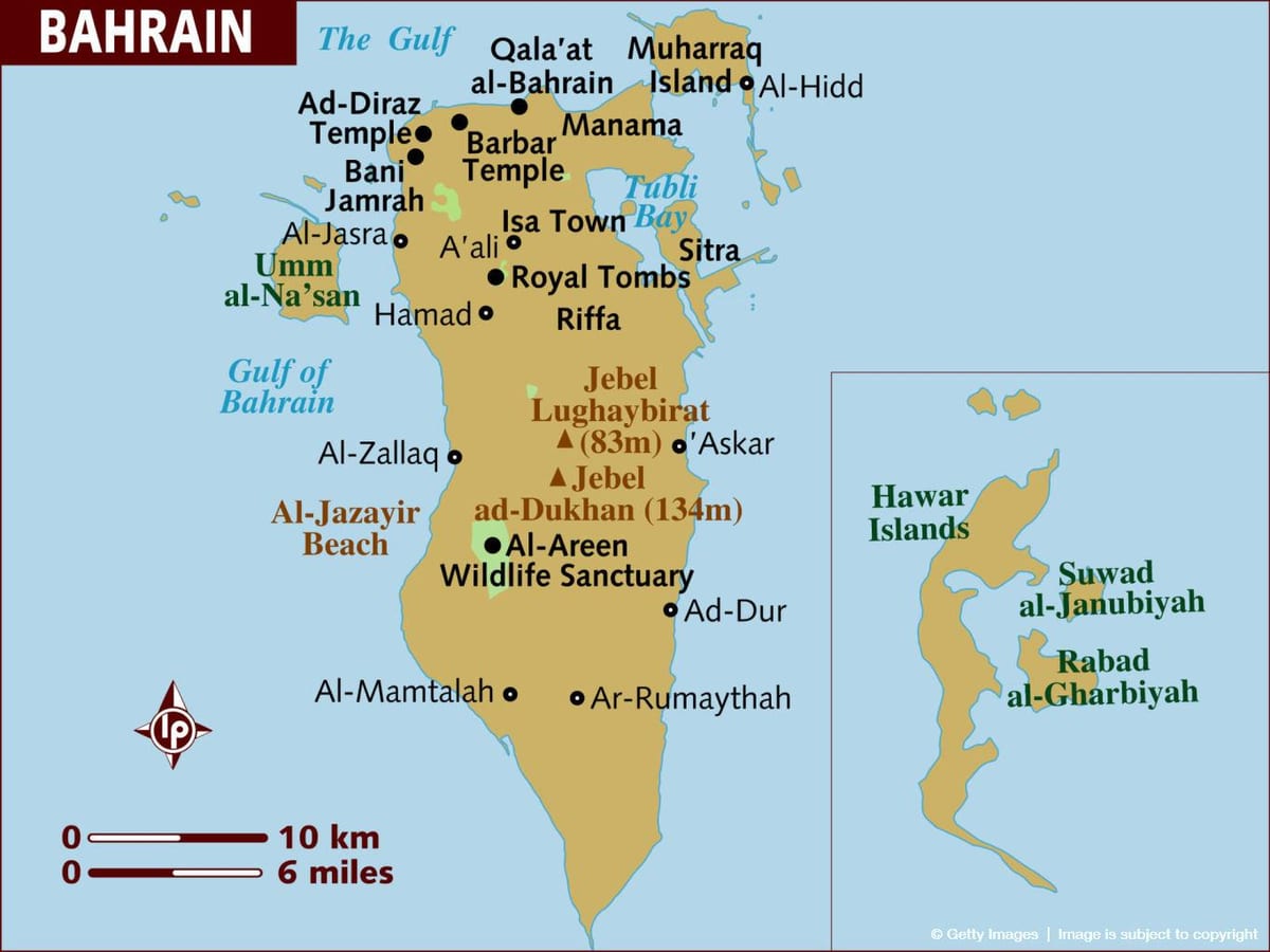 al بحرین نقشه
