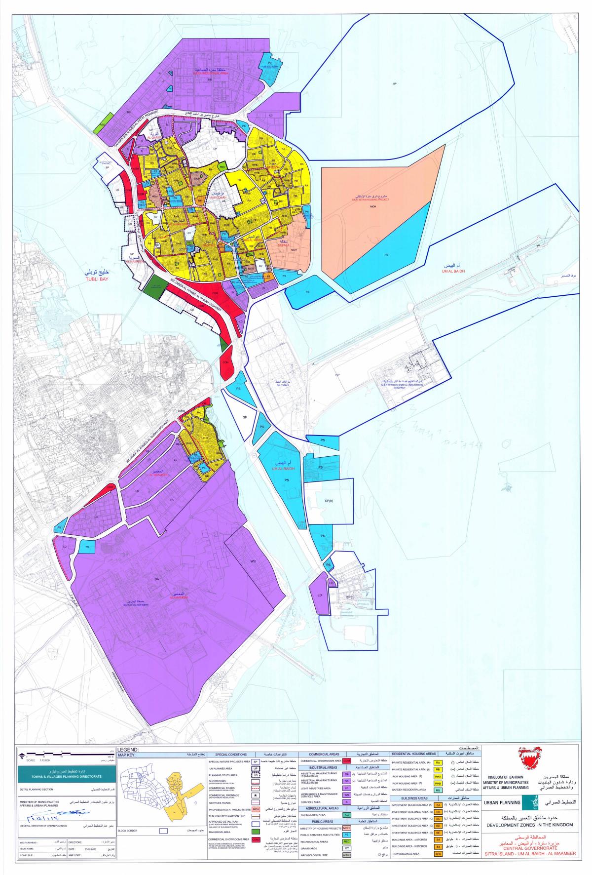 نقشه از بحرین شهرداری